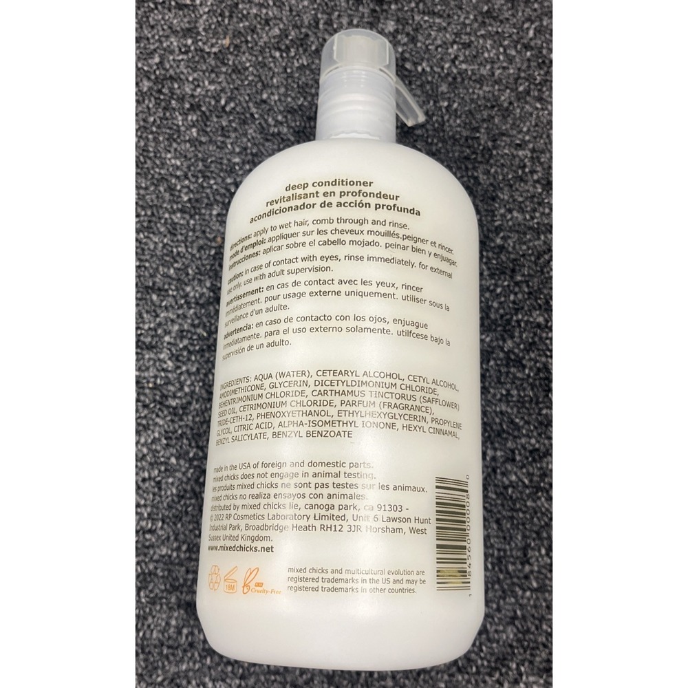 Mixed Chicks Detangling Deep Conditioner - Softens Moisturizes & Detangles St... - Picture 3 of 3